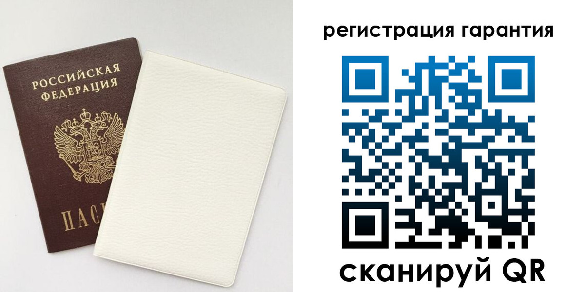 временная регистрация госуслуги в Котельниках